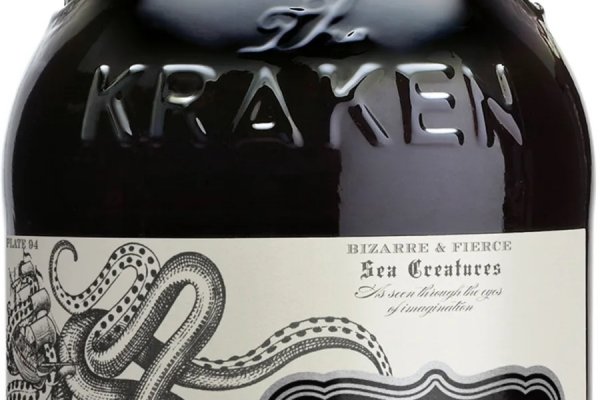 Kraken18 at