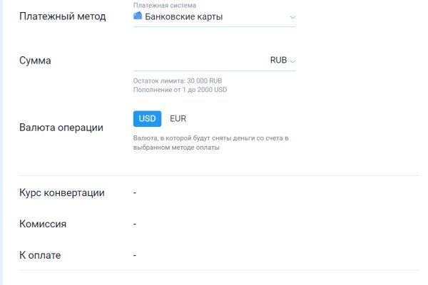 Даркнет кракен отзывы о платформе