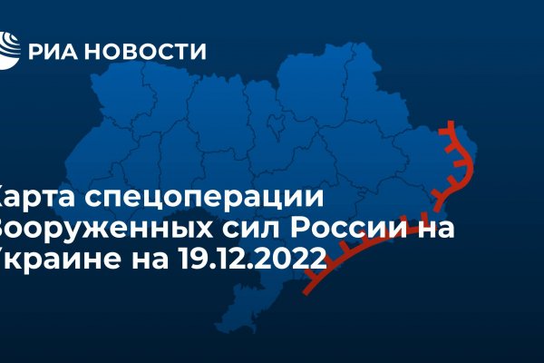 Кракен вход рабочий