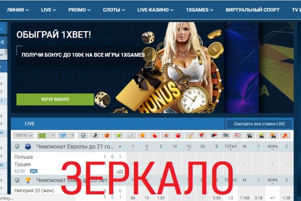 Официальный сайт kraken kraken clear com