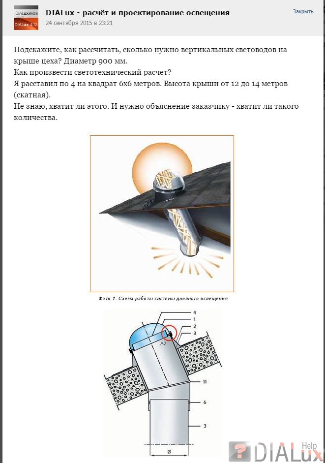 Как зайти на кракен дарк