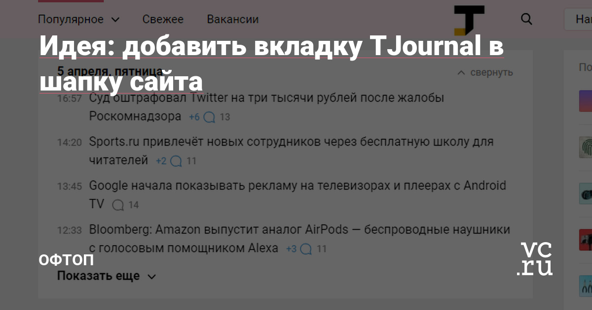 Кракен сайт пишет пользователь не найден